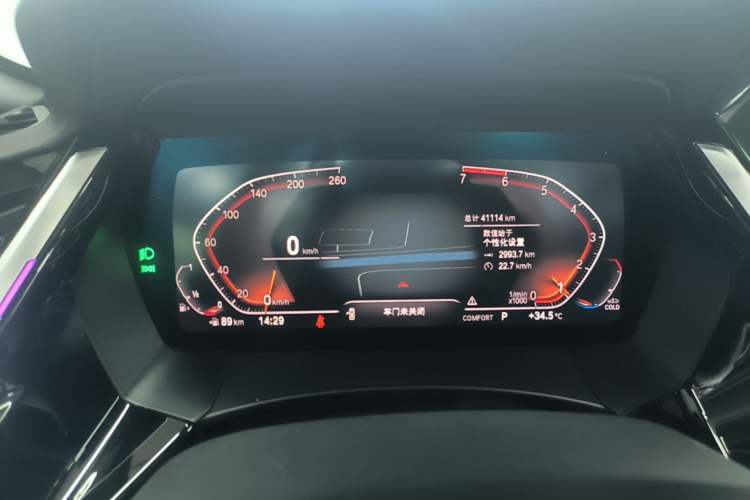 Used BMW Z4 2019 sDrive 25i M Sport Package Instrument Cluster