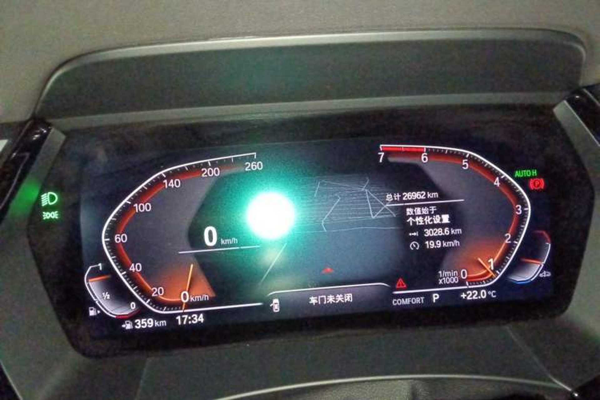 Used BMW Z4 2019 sDrive 25i M Sport Package Instrument Cluster