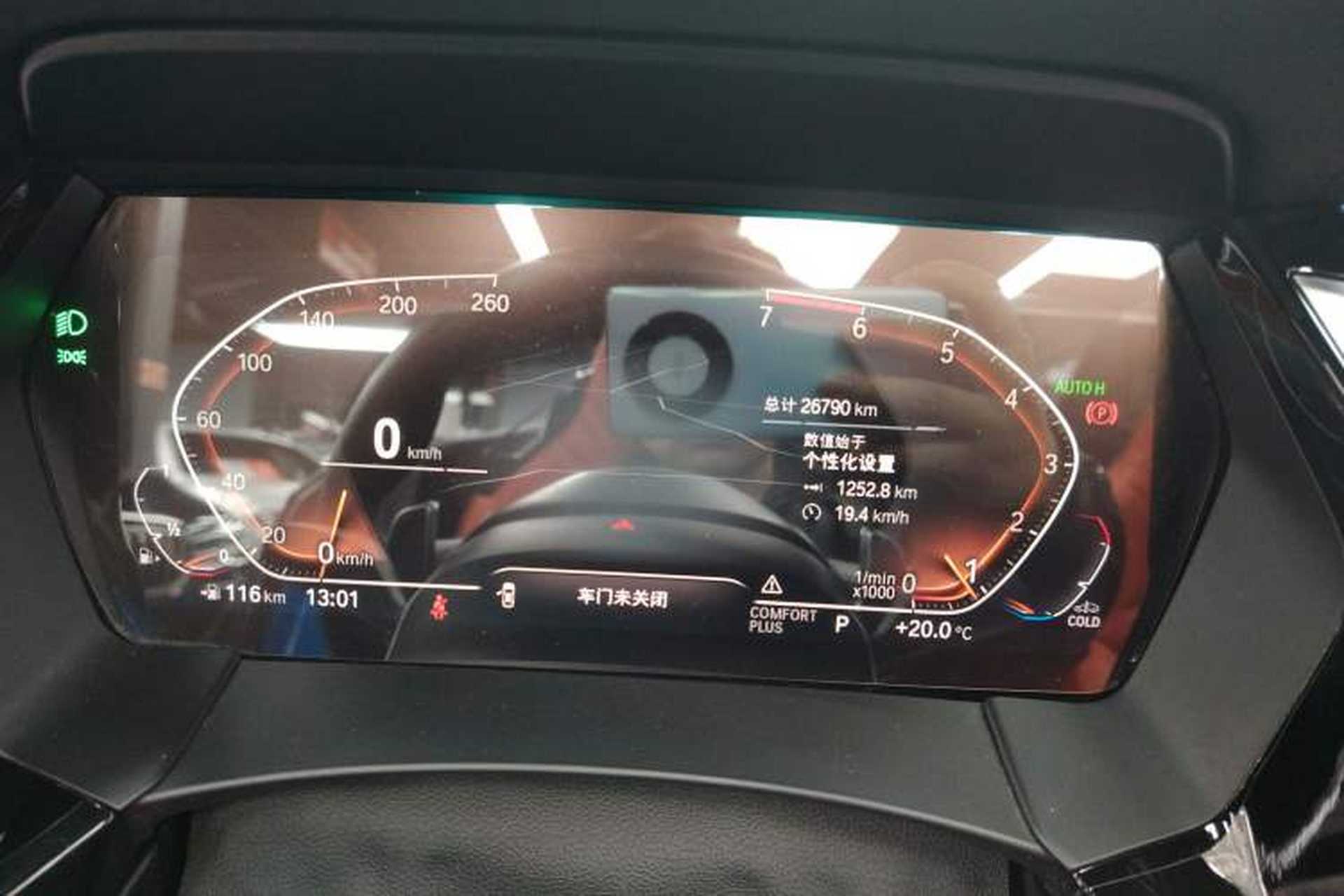 Used BMW Z4 2019 sDrive 25i M Sport Package Instrument Cluster