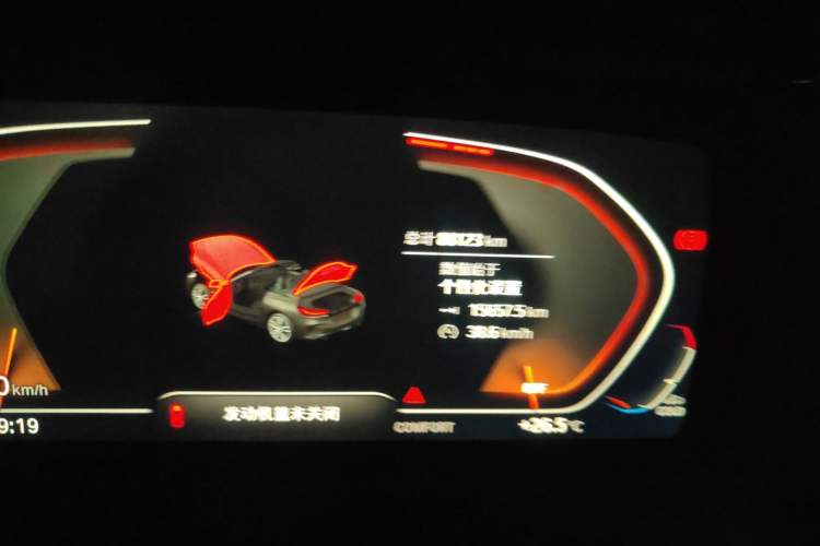 Used BMW Z4 2019 sDrive 25i M Sport Package Odometer Close Up