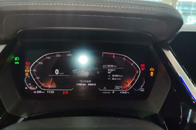 Used BMW Z4 2019 sDrive 25i M Sport Package Instrument Cluster
