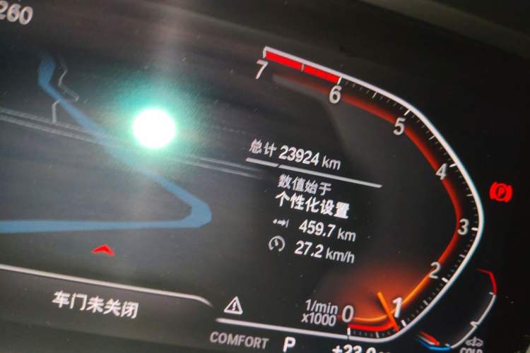 Used BMW Z4 2019 sDrive 25i M Sport Package Odometer Close Up
