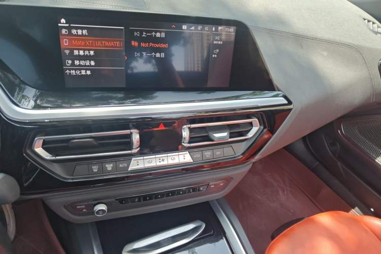 Used BMW Z4 2019 sDrive 25i M Sport Package Audio And AC Panel