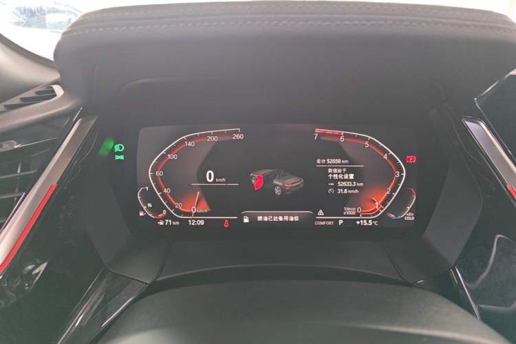 Used BMW Z4 2019 sDrive 25i M Sport Package Instrument Cluster