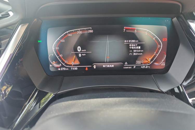 Used BMW Z4 2019 sDrive 25i M Sport Package Instrument Cluster