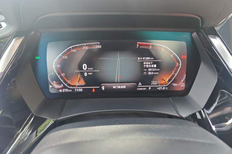 Used BMW Z4 2019 sDrive 25i M Sport Package Odometer Close Up
