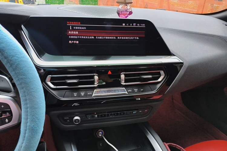 Used BMW Z4 2019 sDrive 25i M Sport Package Audio And AC Panel