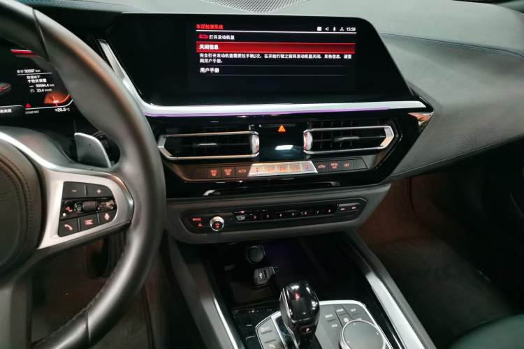 Used BMW Z4 2019 sDrive 25i M Sport Package Audio And AC Panel