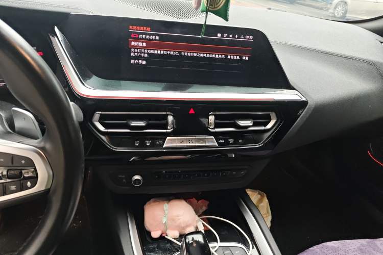 Used BMW Z4 2019 sDrive 25i M Sport Package Audio And AC Panel