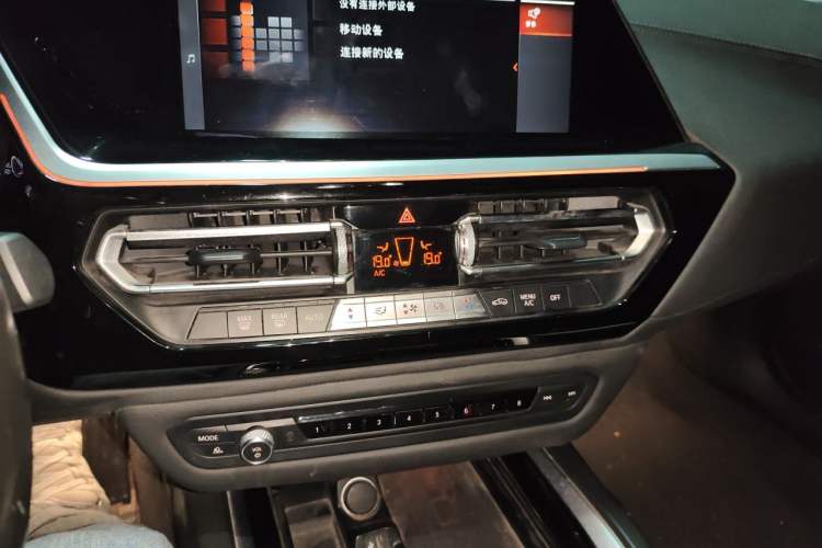 Used BMW Z4 2019 sDrive 25i M Sport Package Audio And AC Panel