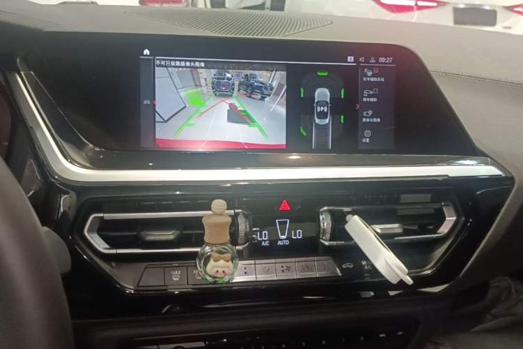 Used BMW Z4 2019 sDrive 25i M Sport Package Audio And AC Panel