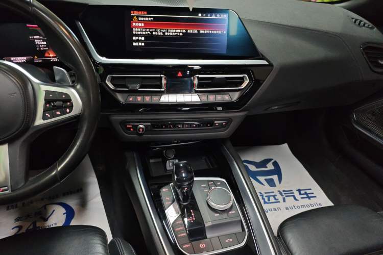 Used BMW Z4 2019 sDrive 25i M Sport Package Audio And AC Panel