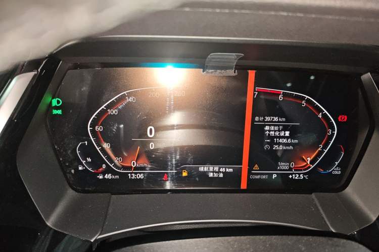 Used BMW Z4 2019 sDrive 25i M Sport Package Instrument Cluster