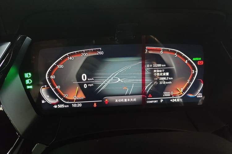 Used BMW Z4 2019 sDrive 25i M Sport Package Instrument Cluster