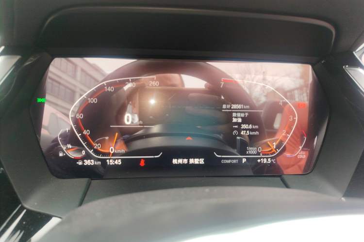 Used BMW Z4 2019 sDrive 25i M Sport Package Instrument Cluster