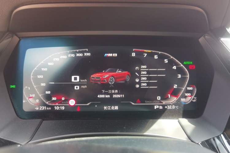 Used BMW Z4 2019 M40i M Sport Performance Edition Instrument Cluster