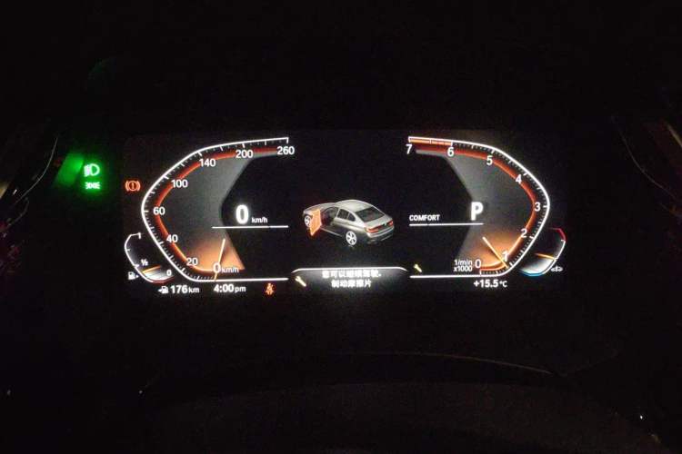 Used BMW Z4 2019 sDrive 25i M Sport Package Instrument Cluster