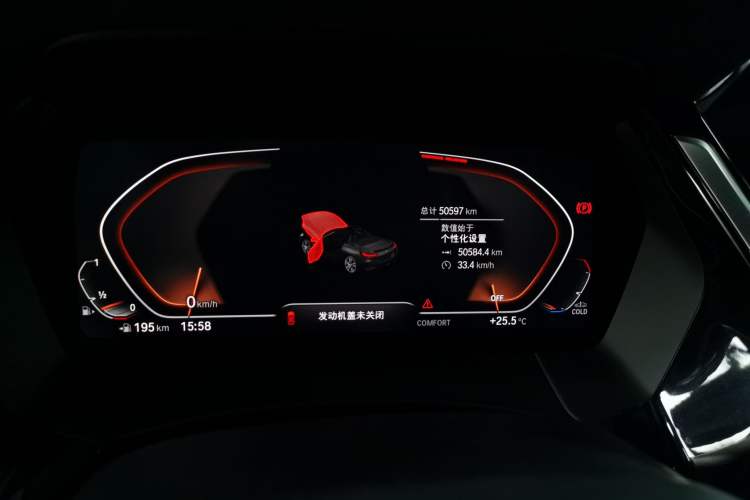 Used BMW Z4 2019 sDrive 25i M Sport Package Instrument Cluster