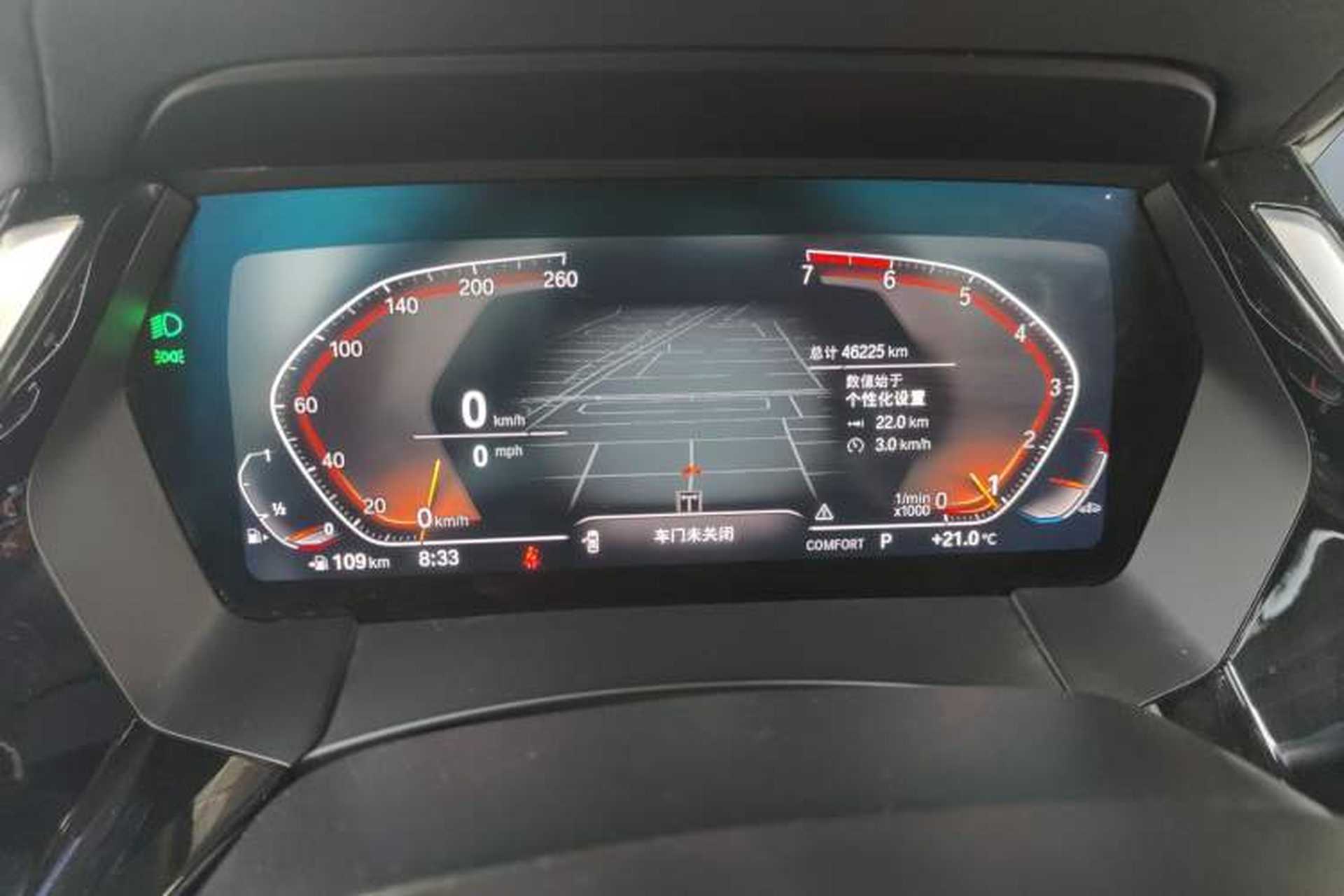 Used BMW Z4 2019 sDrive 25i M Sport Night Edition package Instrument Cluster