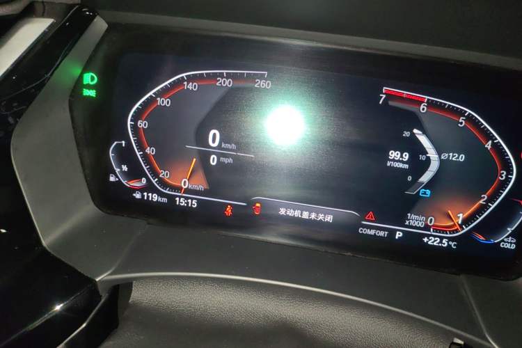 Used BMW Z4 2019 sDrive 25i M Sport Package Instrument Cluster