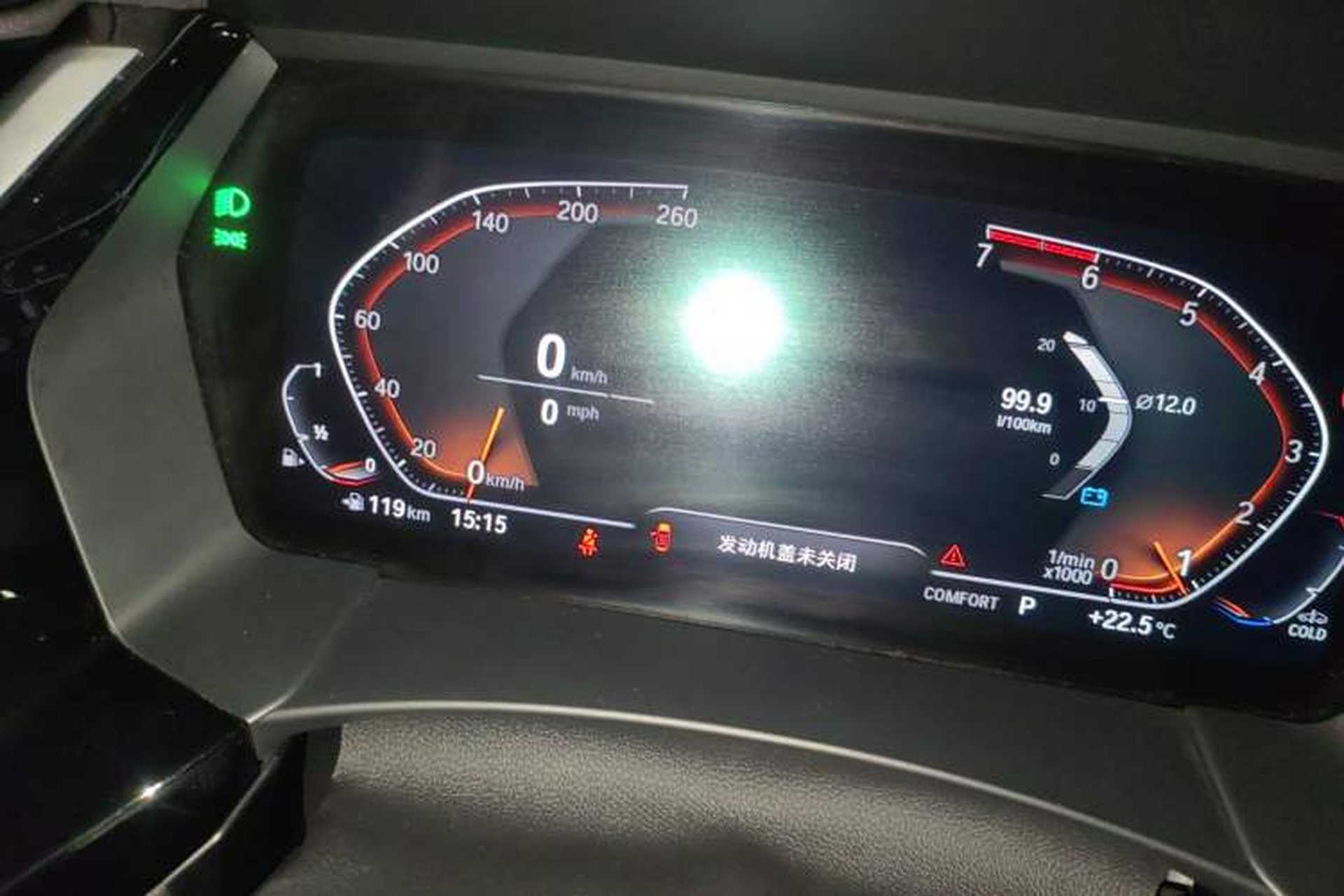 Used BMW Z4 2019 sDrive 25i M Sport Package Instrument Cluster