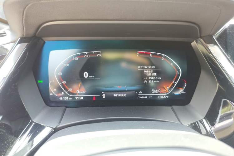 Used BMW Z4 2019 sDrive 25i M Sport Package Instrument Cluster
