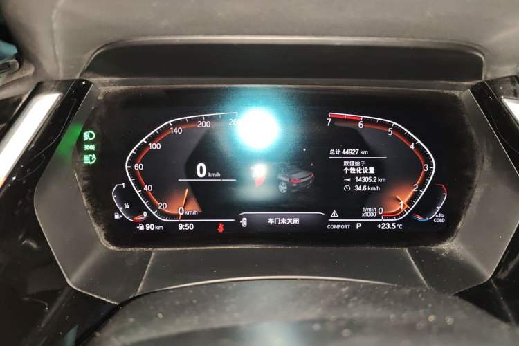 Used BMW Z4 2019 sDrive 25i M Sport Package Instrument Cluster