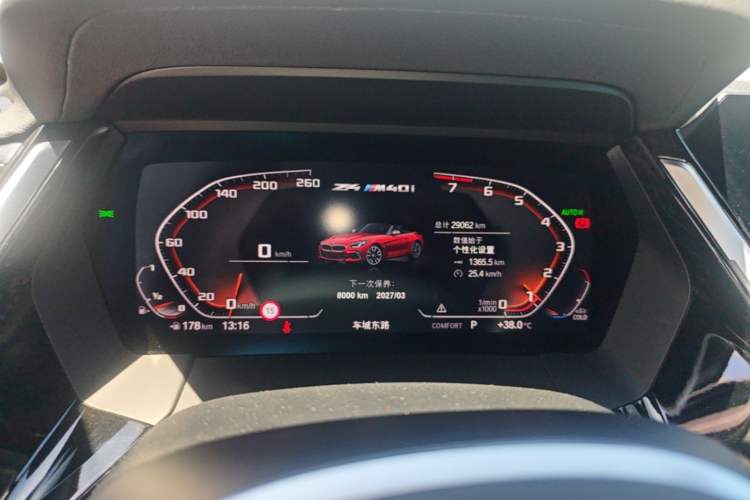 Used BMW Z4 2019 M40i M Sport Performance Edition Instrument Cluster