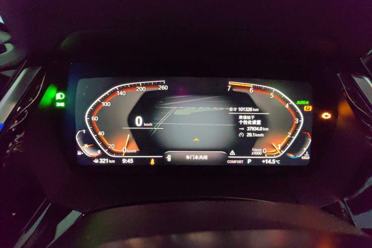 Used BMW Z4 2019 sDrive 25i M Sport Package Instrument Cluster
