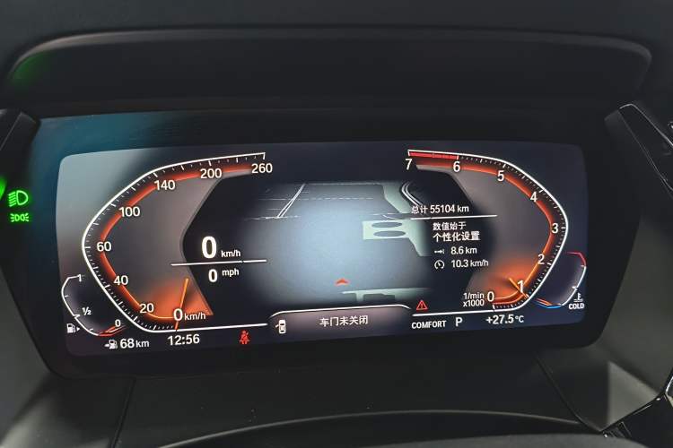 Used BMW Z4 2019 sDrive 25i M Sport Package Instrument Cluster