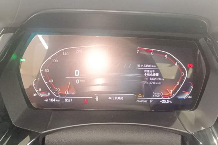 Used BMW Z4 2019 sDrive 25i M Sport Package Instrument Cluster