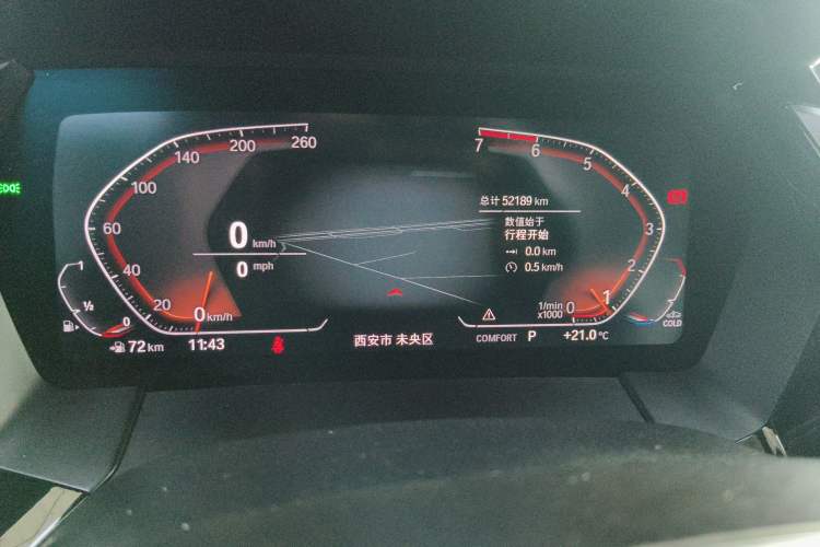 Used BMW Z4 2019 sDrive 25i M Sport Package Instrument Cluster