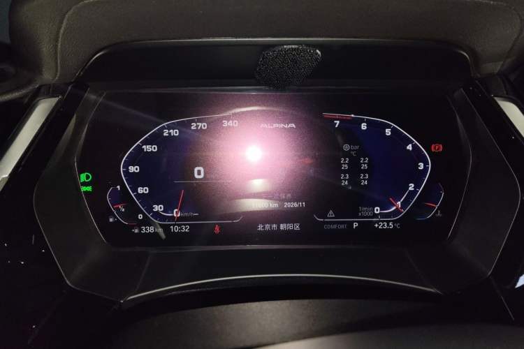 Used BMW Z4 2019 sDrive 25i M Sport Package Instrument Cluster