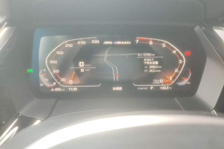 Used BMW Z4 2019 sDrive 25i M Sport Package Instrument Cluster
