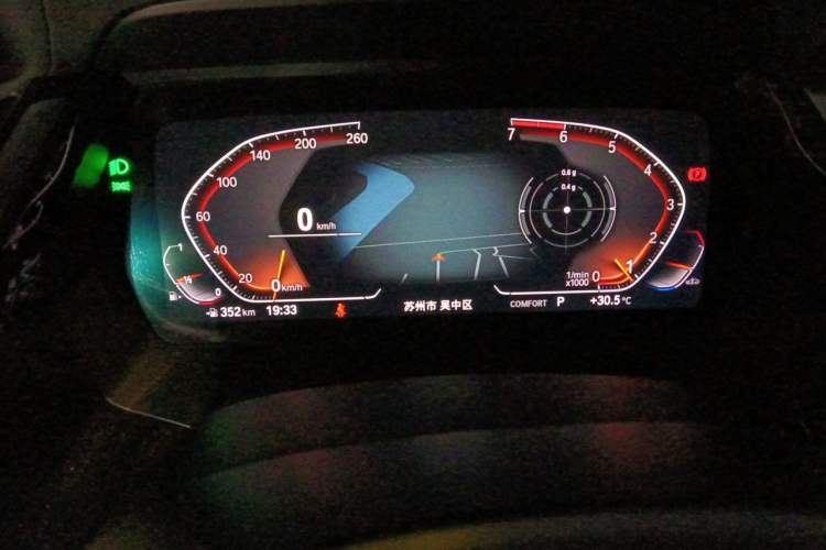 Used BMW Z4 2019 sDrive 25i M Sport Package Instrument Cluster