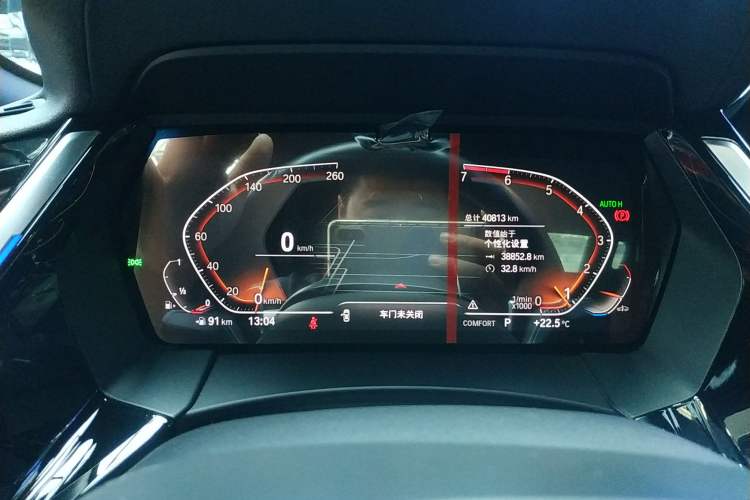 Used BMW Z4 2019 sDrive 25i M Sport Package Instrument Cluster