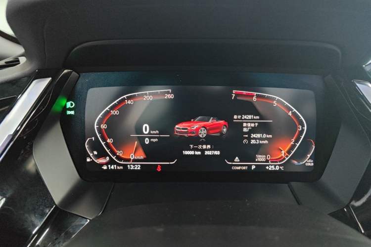 Used BMW Z4 2019 sDrive 25i M Sport Package Instrument Cluster