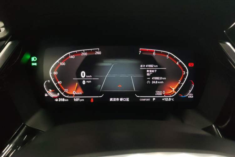 Used BMW Z4 2019 sDrive 25i M Sport Night Edition package Instrument Cluster