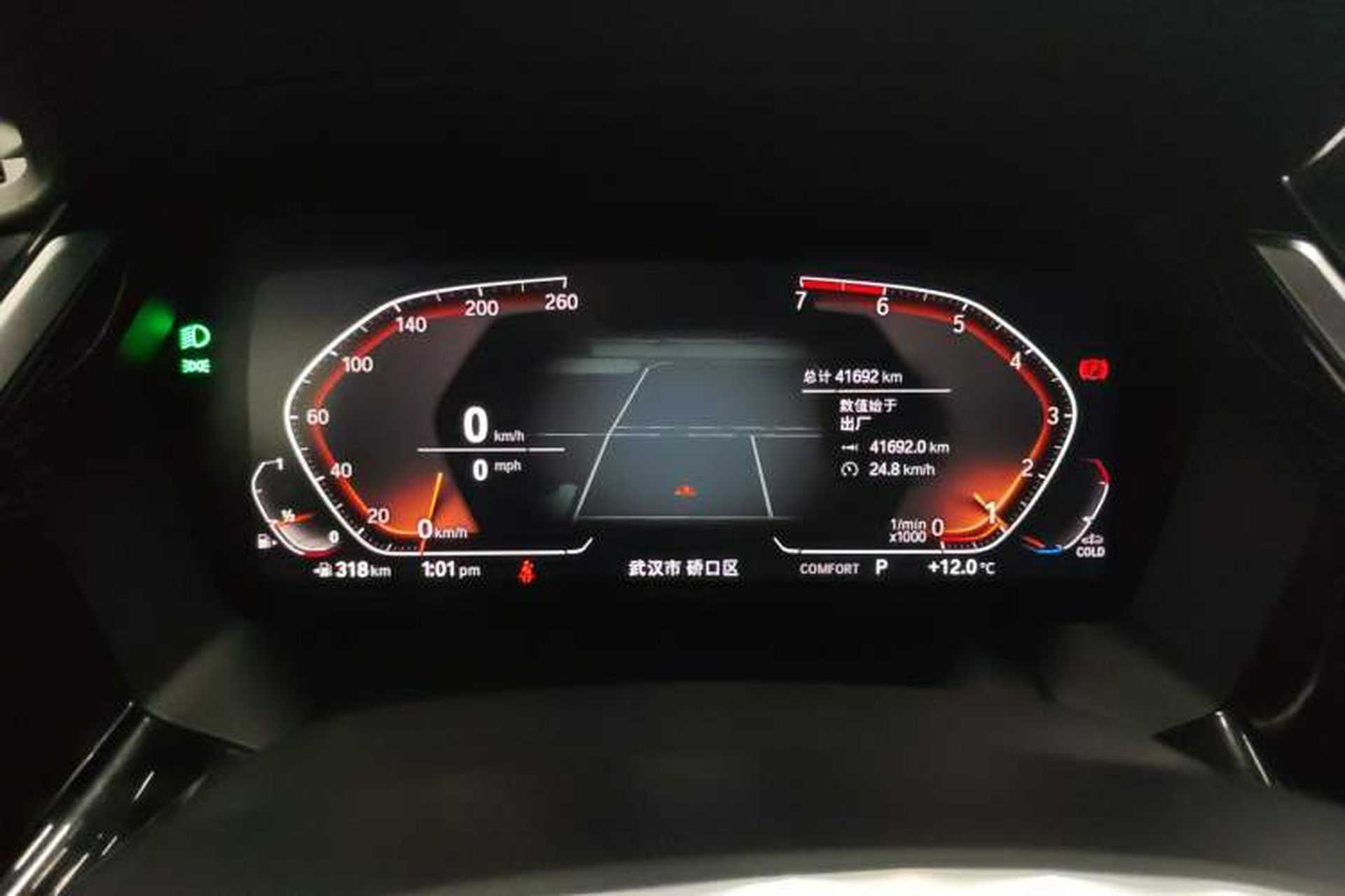 Used BMW Z4 2019 sDrive 25i M Sport Night Edition package Instrument Cluster