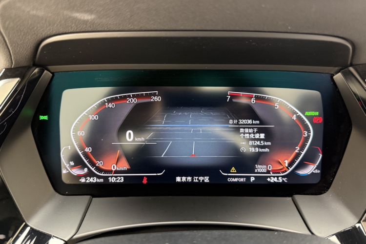 Used BMW Z4 2019 sDrive 25i M Sport Package Odometer Close Up