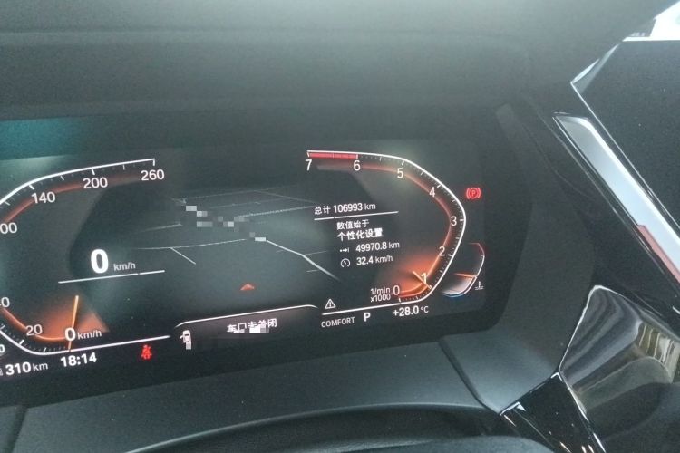 Used BMW Z4 2019 sDrive 25i M Sport Package Odometer Close Up
