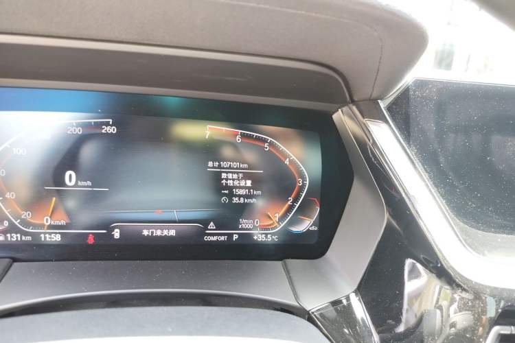 Used BMW Z4 2019 sDrive 25i M Sport Package Odometer Close Up