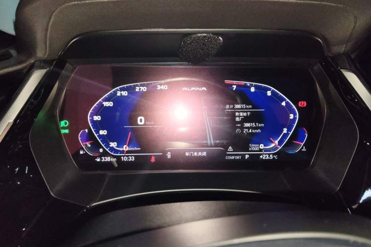 Used BMW Z4 2019 sDrive 25i M Sport Package Odometer Close Up