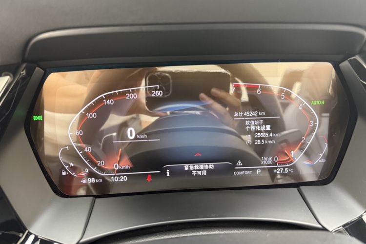 Used BMW Z4 2019 sDrive 25i M Sport Package Odometer Close Up