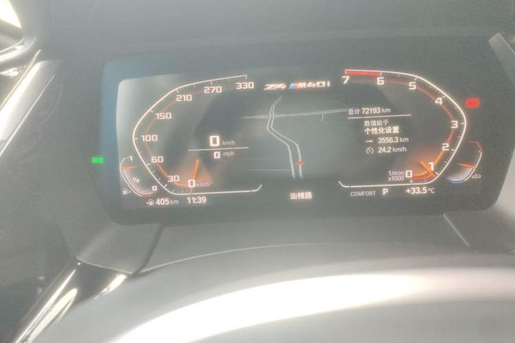 Used BMW Z4 2019 sDrive 25i M Sport Package Odometer Close Up