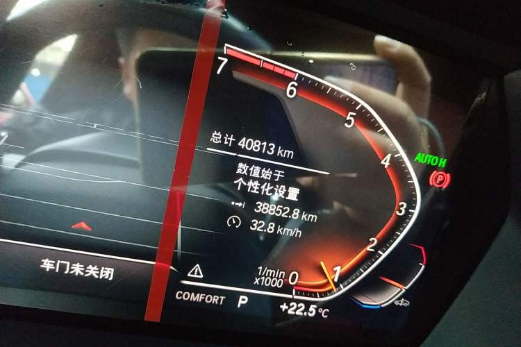 Used BMW Z4 2019 sDrive 25i M Sport Package Odometer Close Up