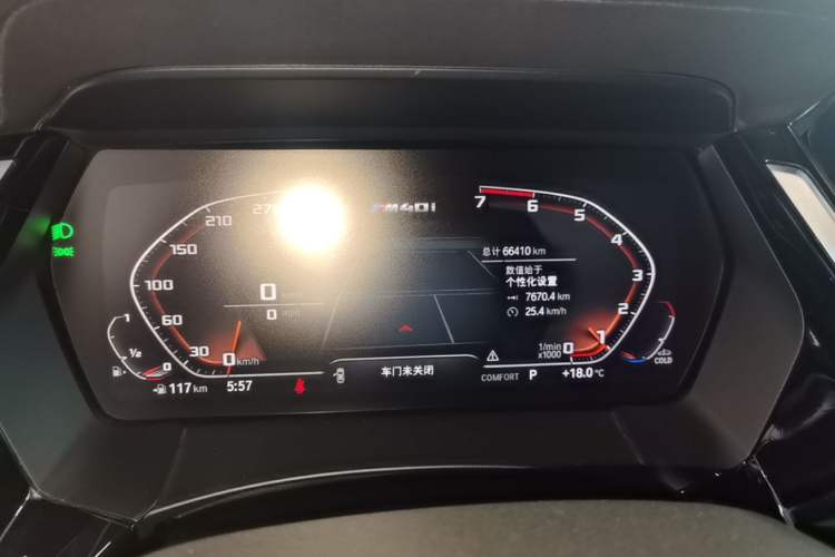 Used BMW Z4 2019 sDrive 25i M Sport Package Instrument Cluster