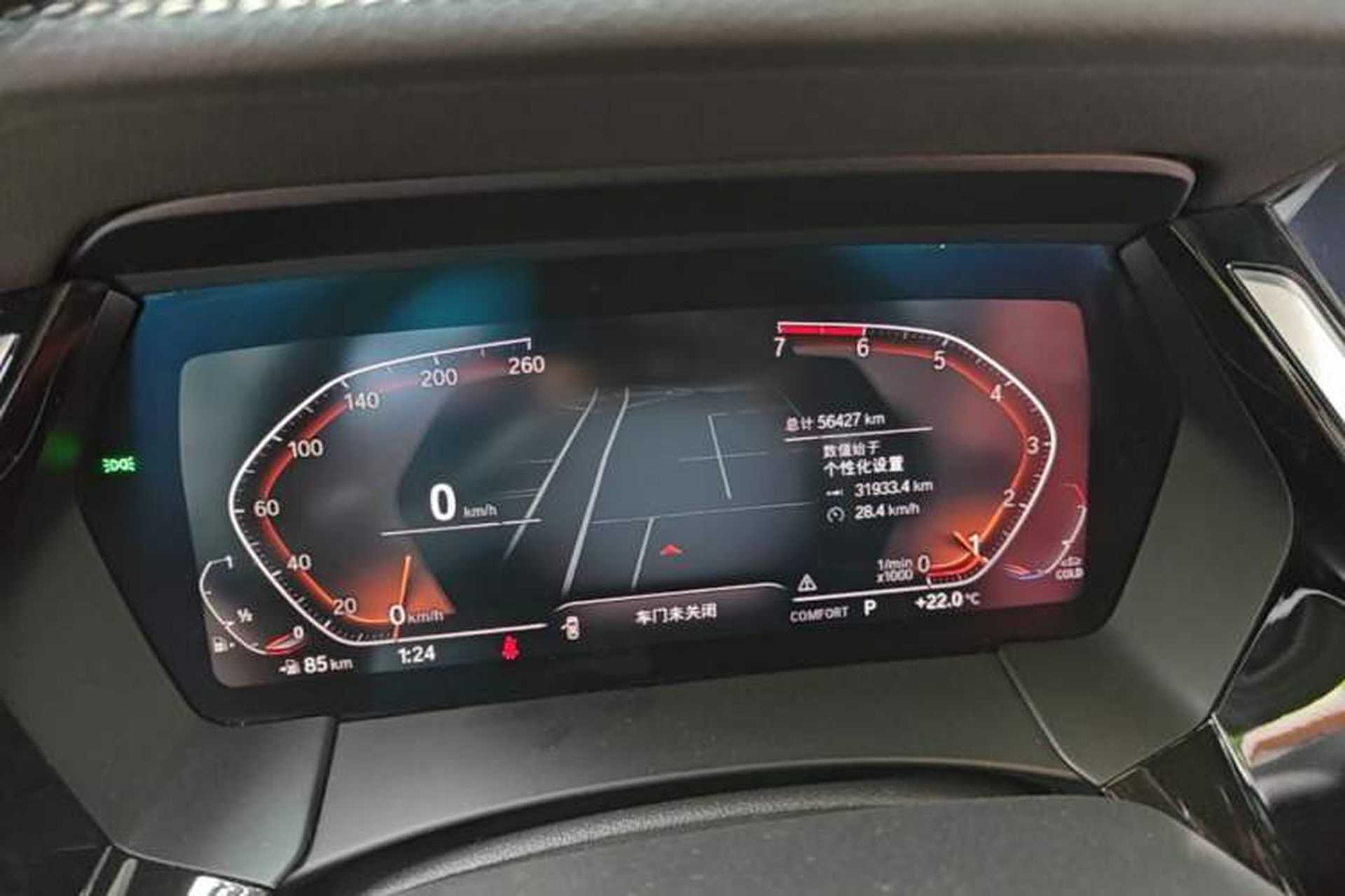 Used BMW Z4 2019 sDrive 25i M Sport Package Instrument Cluster