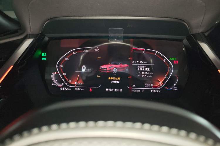 Used BMW Z4 2019 sDrive 25i M Sport Night Edition package Instrument Cluster