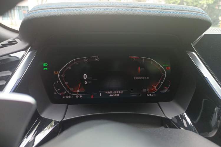 Used BMW Z4 2019 sDrive 25i M Sport Package Instrument Cluster